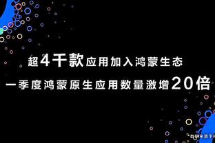网传拜仁将在今夏开展中国行，8月6日20点对阵浙江队